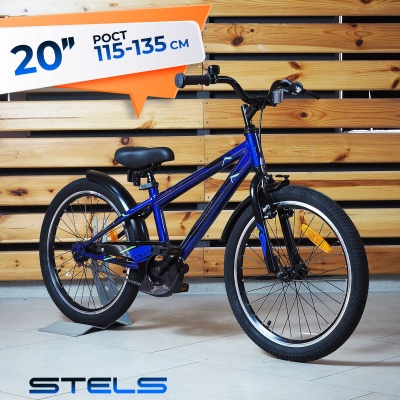 20" Pilot-200 VC 11''арт.Z010 (синий)