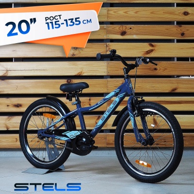 20" Pilot-210 VC 11'' арт.Z010 (11" серый)