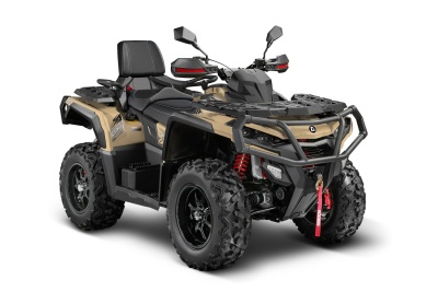 Квадроцил  AODES Pathcross 800 MAX PRO 26J 2026 (песочный)