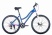 27,5" Вел-д HARTMAN Diora Pro Disk 17" 21ск. алюм. (2022) ( синий/метал/бирюз)