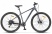 29" Navigator-920 29MD Z020 (20,5" серый/зеленый) 29" Navigator-920 29MD Z020 (20,5" серый/зеленый)