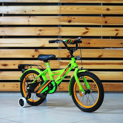 Aria prime green orange 16