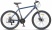 26" Navigator-600 МD арт.Z010 (14" темно-синий/синий)