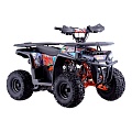 Квадроциклы детские и подростковые