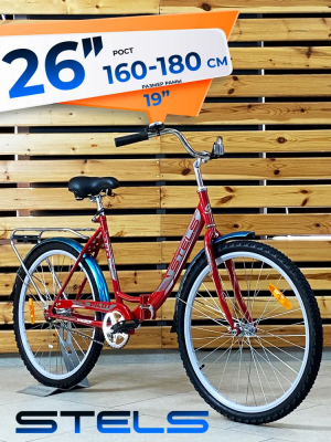 26" Pilot-810 С 19" арт.Z012 БЕЗ КОРЗИНЫ (красный)