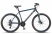 26" Navigator-600 МD арт.Z010 (19" темно-синий/синий)