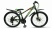 24'' Вел-д PULSE Lite MD-2200 (19 серый/зеленый/желтый)
