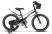 16" STELS Joy KB (8.4" темно-серый) 16" STELS Joy KB (8.4" темно-серый)