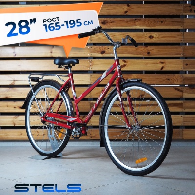 28" Legenda 300 C (20")  (20" красный)