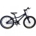 20'' Вел-д FALCON BIKE FLY 1.0  алюм.10.5'' (синий)