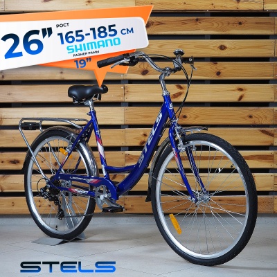 26" Legenda 290 V (19") 7ск (19" Синий)